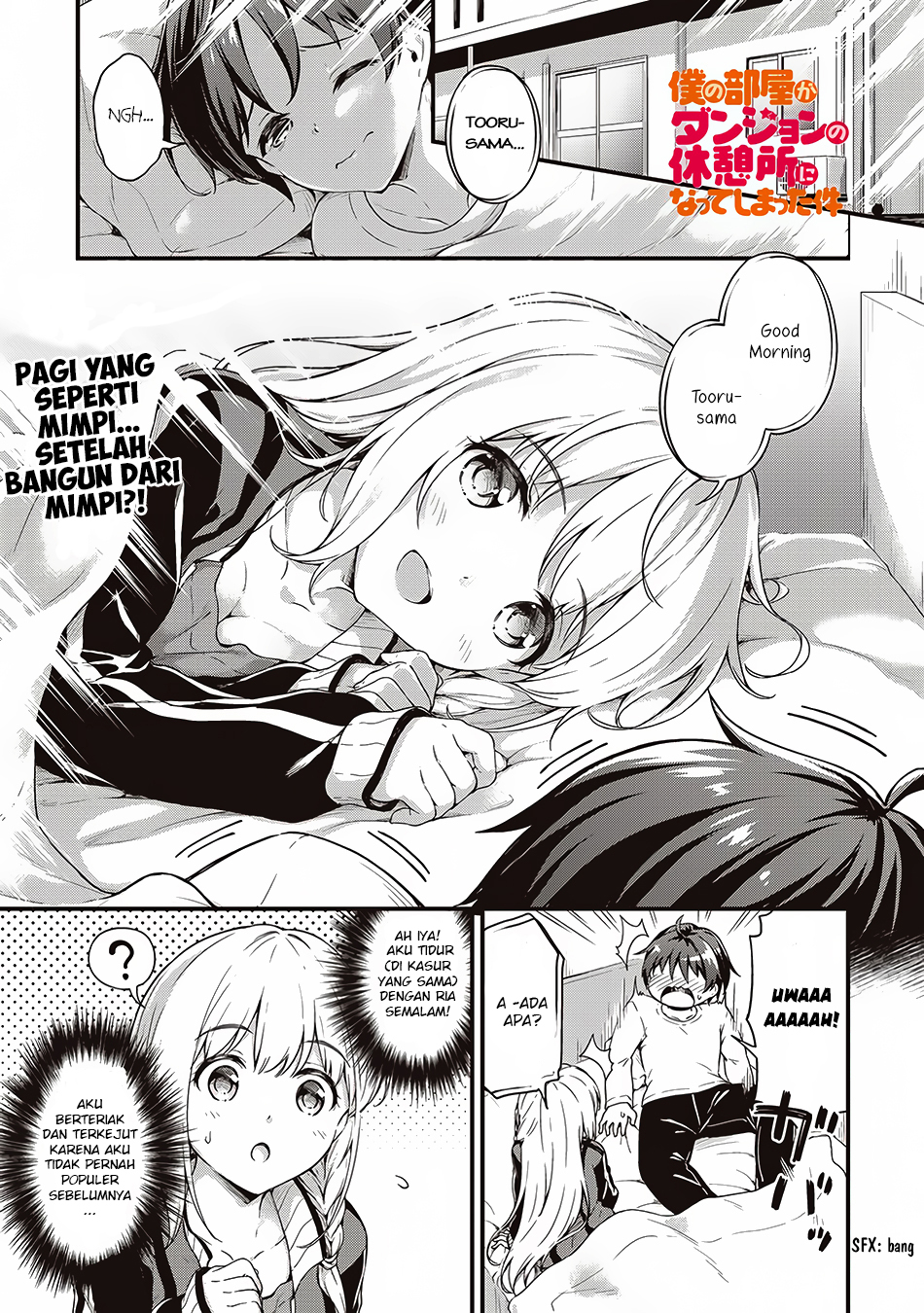 Boku no Heya ga Dungeon no Kyuukeijo ni Natteshimatta Ken Chapter 05 Bahasa Indonesia